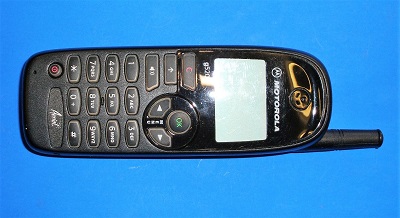 Image of a Motorola g520 Aerial