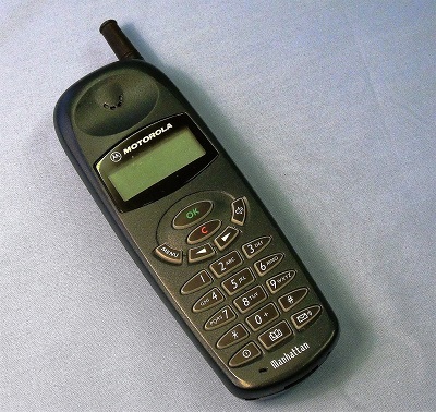 Image of a Motorola  Manhattan