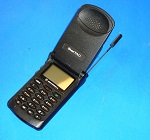 Thumbnail image of a Motorola StarTAC