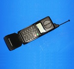 Thumbnail image of a Motorola Micro-TAC 5200