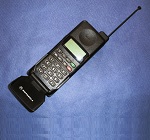 Thumbnail image of a Motorola mr1