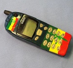Thumbnail image of a Nokia 5146