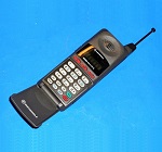 Thumbnail image of a Motorola MicroTAC Lite II
